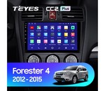 Штатная магнитола для Subaru Forester 2012-2015 Teyes CC2 Plus 9.0" (4 Gb)