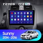 Штатная магнитола для Nissan Sunny 2014-2016 Teyes CC2 Plus 10.2" (3 Gb)