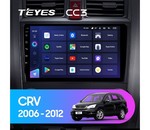 Мультимедийное устройство Teyes CC3 9.0" 4 Gb для Honda CR-V 2006-2012