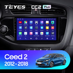 Штатная магнитола для Kia Ceed 2012-2018 Teyes CC2L Plus 9.0" (2 Gb)