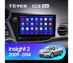 Мультимедийное устройство Teyes CC2 Plus 9.0" 4 Gb для Honda Insight 2009-2014