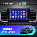 Штатная магнитола для Hyundai Venue 2019-2020 Teyes CC2L Plus 9.0" (2 Gb)