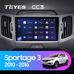 Штатная магнитола для Kia Sportage 2010-2016 Teyes CC3 9.0" (3 Gb)