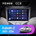 Штатная магнитола для Chery Fulwin 2 2013-2016 Teyes CC3 9.0" (6 Gb)