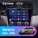 Штатная магнитола для Nissan Serena 2016-2019 Teyes CC3 9.0" (4 Gb)