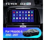 Мультимедийное устройство Teyes CC2L Plus 9.0" 2 Gb для Mazda 6 2012-2017