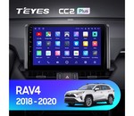 Мультимедийное устройство Teyes CC2L Plus 10.2" 2 Gb для Toyota RAV4 2018-2020