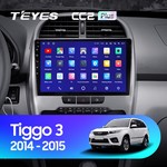 Штатная магнитола для Chery Tiggo 3 2014-2015 Teyes CC2 Plus 10.2" (6 Gb)