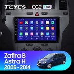Штатная магнитола для Opel Astra 2005-2014 Teyes CC2 Plus 9.0" (3 Gb)
