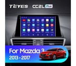 Мультимедийное устройство Teyes CC2L Plus 9.0" 2 Gb для Mazda 3 2013-2017