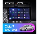Мультимедийное устройство Teyes CC3 9.0" 3 Gb для Honda Civic 2000-2006