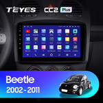 Штатная магнитола для Volkswagen Beetle 2002-2011 Teyes CC2 Plus 9.0" (6 Gb)