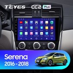 Штатная магнитола для Nissan Serena 2016-2018 Teyes CC2 Plus 9.0" (4 Gb)