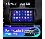 Мультимедийное устройство Teyes CC2 Plus 9.0" 4 Gb для Mazda 6 2002-2007