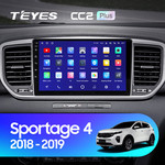 Штатная магнитола для Kia Sportage 2018-2020 Teyes CC2 Plus 9.0" (3 Gb)