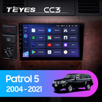 Штатная магнитола для Nissan Patrol 2004-2021 Teyes CC3 9.0" (6 Gb)