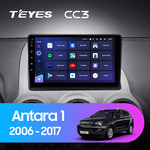 Штатная магнитола для Opel Antara 2006-2017 Teyes CC3 9.0" (4 Gb)