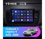 Штатная магнитола для Subaru Legacy 2003-2008 Teyes CC3 9.0" (3 Gb)