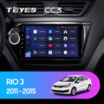 Штатная магнитола для Kia Rio 2011-2015 Teyes CC3 9.0" (4 Gb)
