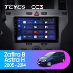 Штатная магнитола для Opel Astra 2005-2014 Teyes CC3 9.0" (4 Gb)