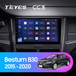 Штатная магнитола для FAW Bestrun 2015-2020 Teyes CC3 9.0" (3 Gb)