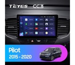 Мультимедийное устройство Teyes CC3 10.2" 3 Gb для Honda Pilot 2015-2020