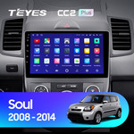 Штатная магнитола для Kia Soul 2008-2014 Teyes CC2L Plus 9.0" (2 Gb)
