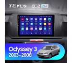 Мультимедийное устройство Teyes CC2L Plus 9.0" 1 Gb для Honda Odyssey 2003-2008