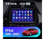 Мультимедийное устройство Teyes CC2L Plus 9.0" 2 Gb для Toyota Prius 2015-2020