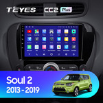 Штатная магнитола для Kia Soul 2013-2019 Teyes CC2L Plus 9.0" (1 Gb)