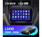 Мультимедийное устройство Teyes CC2L Plus 9.0" 1 Gb для Lexus LS 2000-2003