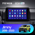 Штатная магнитола для Suzuki Jimny 2018-2020 Teyes CC2 Plus 9.0" (4 Gb)