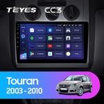 Штатная магнитола для Volkswagen Touran 2003-2010 Teyes CC3 10.2" (6 Gb)