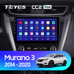 Штатная магнитола для Nissan Murano 2014-2020 Teyes CC2L Plus 10.2" (2 Gb)