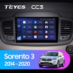 Штатная магнитола для Kia Sorento Prime 2014-2020 Teyes CC3 10.2" (6 Gb)