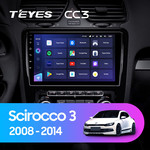Штатная магнитола для Volkswagen Scirocco 2008-2014 Teyes CC3 9.0" (3 Gb)