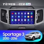 Штатная магнитола для Kia Sportage 2010-2016 Teyes CC2 Plus 9.0" (4 Gb)
