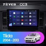 Штатная магнитола для Nissan Tiida 2004-2013 Teyes CC3 9.0" (3 Gb)
