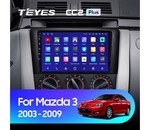 Мультимедийное устройство Teyes CC2 Plus 9.0" 3 Gb для Mazda Axela 2003-2009