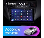 Мультимедийное устройство Teyes CC3 9.0" 3 Gb для Honda Accord 1997-2002