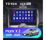 Мультимедийное устройство Teyes CC2L Plus 9.0" 2 Gb для Toyota Mark X 2009-2020