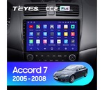 Мультимедийное устройство Teyes CC2L Plus 10.2" 1 Gb для Honda Accord 2005-2008