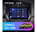 Штатная магнитола для Nissan Livina 2013-2020 Teyes CC3 10.2" (4 Gb)