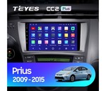 Мультимедийное устройство Teyes CC2L Plus 9.0" 1 Gb для Toyota Prius 2009-2015