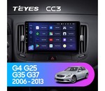 Мультимедийное устройство Teyes CC3 9.0" 4 Gb для Infiniti G35 2006-2013