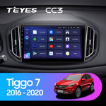 Штатная магнитола для Chery Tiggo 7 2016-2020 Teyes CC3 10.2" (6 Gb)