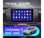 Мультимедийное устройство Teyes CC2 Plus 9.0" 3 Gb для Honda Odyssey 2003-2008