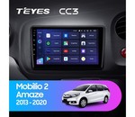 Мультимедийное устройство Teyes CC3 9.0" 3 Gb для Honda Mobilio 2013-2020