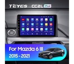Мультимедийное устройство Teyes CC2 Plus 9.0" 4 Gb для Mazda 6 2015-2021