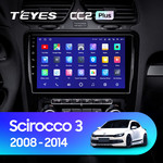 Штатная магнитола для Volkswagen Scirocco 2009-2014 Teyes CC2 Plus 9.0" (6 Gb)